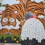 0. 태우&환희 공동작업 공동작품, 온화(溫花)를 찾아 와유(臥遊), 90.9x72.7cm, Korean ink and color on canvas, 2024 : 갤러리 마롱