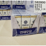 [서울 강서양천 마포서대문 직배송] 연세우유 200ml 24개입 멸균우유 흰우유 코스트코 : .래빗홀.