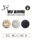 [당구팁] 밀당클리어스페셜팁 / 밀당빌리어드 /밀당당구팁 / 밀당스페셜팁 / 밀당XQ : 파두스 쇼핑몰