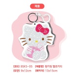 DIY 보석 비즈 헬로키티 키링 산리오 캐릭터 : 언에파