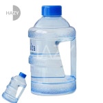 헤이지 미니 손잡이 생수병 1.0L 식당 물병 냉장고 물통 1L : 헤이지11