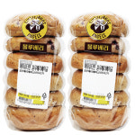 트레이더스 베이글 6개입 x 2팩 (블루베리/어니언/플레인) 총12개입 : 코스트코가 바로 코앞