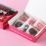 아리당 찹쌀떡&요거트 크림 찰떡 수능선물세트 합격떡 수능떡 : 아 리 당