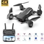 F84 RC 드론 와이파이 FPV 카메라 4K HD 고도 접이식 헬리콥터 원 키 리턴  선물 : 우암산무역