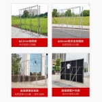 트러스 포토존 전시부스 프레임 현수막 설치 배경 대형 가벽 (KT 보드와 호환) 230X230CM : 별빛루나