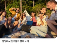 테크노마트 100W 휴대용 가정용 캠핑 야외행사 강의 블루투스 스피커 노래방 마이크 Break X1 : 신도림테크노마트 세븐컴