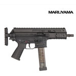 Maruyama APC9 PRO 개선판 VFC 에이피씨나인 프로 기본 탄창 2개 포함 : 건티넨탈
