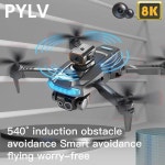 PYLV 신형 P15 마이크로 드론 전문 고화질 카메라 장애물 회피 항공 촬영 브러시 접을 수  4회전 날개기 선물 장난감 : 우암산무역