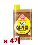 오뚜기 옛날참기름(캔) 450ml x 4개 : 노랑정원