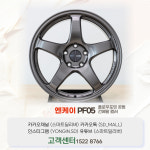 엔케이휠 18인치 시리즈 스마트딜리버 메인 ENKEI Wheels : ClubTSP MALL