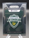2024 Panini K리그 프리즘 전북현대모터스 베이스 팀로고 : 굿 카 드