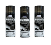 영일 상온흑색착색제 800도 내열 무광 금속 자동차 난로 스프레이 락카 yl-506g : 모모유통