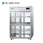 그랜드우성 온장고 45박스 샷시유리문 단문형 GW-1260H(4G) : 우성온라인몰