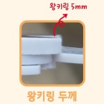 DIY 보석 비즈 포켓몬 키링 포켓몬스터 토케피 : 언에파