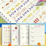용 재사용 한 매직 카피북 드로잉 장난감 몬테소리 펜 컨트롤 훈련 쓰기 스티커 학습 교육용 : 천마산통합상사
