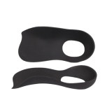 헬스퍼스트 아치보조 자세교정 신발 깔창 좌우 세트 : CW마트