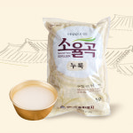 국내산 송학곡자 앉은뱅이 누룩 1kg 막걸리만드는키트 : 고팜스