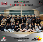 경기도 안산시 부곡고등학교 배구클럽 : GEKO SPORTS