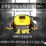 농장 바닥 청소차 보행식 축사 왁싱 기계 카페트 도로 청소기계 : 차이나는대행