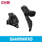 시마노 105 Di2 ST-R7170 듀얼 컨트롤레버 유압 디스크 브레이크 캘리퍼 세트 : 현바이크