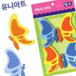 펠트 70x100mm P0000CNK 4pcs 나비C YSWD675BFJ : ww-mall