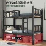 기숙사 2층 침대 기숙사이층침대 숙소 학생 층침대 교직원 90x200 그레이 : 똔똔이