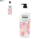 스위트앤플라워리 퍼퓸 샴푸 1000ml 미용실샴푸 업소용샴푸 : WS유통업체