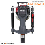 DCM-PD52HX 혼다 4행정 엔진 항타기 파이프 박는 동력 타격기계 농업용지주설치기 : 주식회사 디씨엠건기