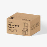 깔끔하고 눈에 띄는 제품 일러스트 쇼핑몰 택배 박스 디자인 : 뭉퉁구리디자인