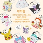 DIY 보석 비즈 포켓몬 키링 포켓몬스터 토케피 : 언에파