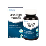 [더블박] 대현헬스케어 MBP 유단백추출물 365 엠비피 : 더블박스토어