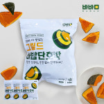 손질없이 간편한 그릴드 바밤단호박 320g X 4팩 : 바밤몰