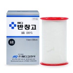 메디 반창고 7.5cm x 330cm 1개 붕대 거즈 카테터 고정 점착 면 100% : 다나아팜