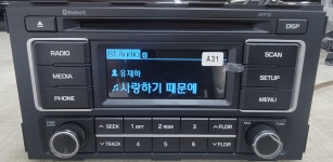 마이티 블루투스 순정카오디오  2.5톤 3.5톤 : 사운드팩토리카오디오