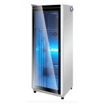 도서 책 UV살균 소독기 안경 마스크 빗 장난감 살균기 98Q2 76cm 이중 UV 및 오존 : 프라노스토어 2