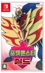 닌텐도 스위치 포켓몬스터 실드 : 아인스리테일