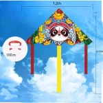 Weifang 카이트 판다 브리즈 대형 성인 특수  입체 연 야외 게임 쉽게 날 있음 : 천마산통합상사