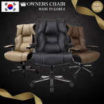 빅파워쿠션트리플chair PC방 중역의자 고급 사무용의자 : 개구리구리