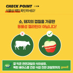 [슈퍼적립]+[구미포크증정] [얼라이브] 멀티 비타 구미 종합 비타민 60구미, 3개 : 네츄럴라이프 공식몰