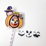 할로윈 킨더조이 홀더 3세트 유치원 어린이집 간식 : 레아토퍼