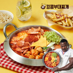[마이셰프] 킹콩 칠리비프 부대찌개 : 마이셰프