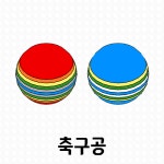 네오피아 네오봇 축구공 : NEOPIA