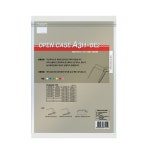 다산 열린케이스 A3 세로형 백색 10개 : 오피스제이와이