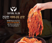 오모가리 김치찌개 x 6팩 묵은지찌개 : 쇼핑의달인
