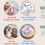 양모 펀치 인형 키트 재료 세트 DIY 펠트 : 리빙브런치