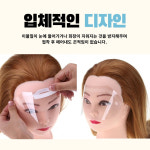 페이스필름 페이스 보호 가드 커버 미용실 필름 100매 [ 일회용 캡 ] : 선덕여왕몰