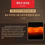 궁중 세트 청화 자기 쿵후 도자기 차 가정용 티팟 셋트 주전자 : 타로몽스토어