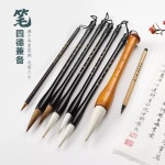 문방사우 서예용품 붓 먹 종이 벼루 서예도구 세트 문방사우 23종 : 다팜커머스