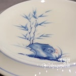 [다도 티트레이] 예향원 순수공 경덕진 유하채 청화 수회 청죽난화 호승 T-7296 : 예향원