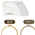 양모 펀치 인형 키트 재료 세트 DIY 펠트 : 리빙브런치